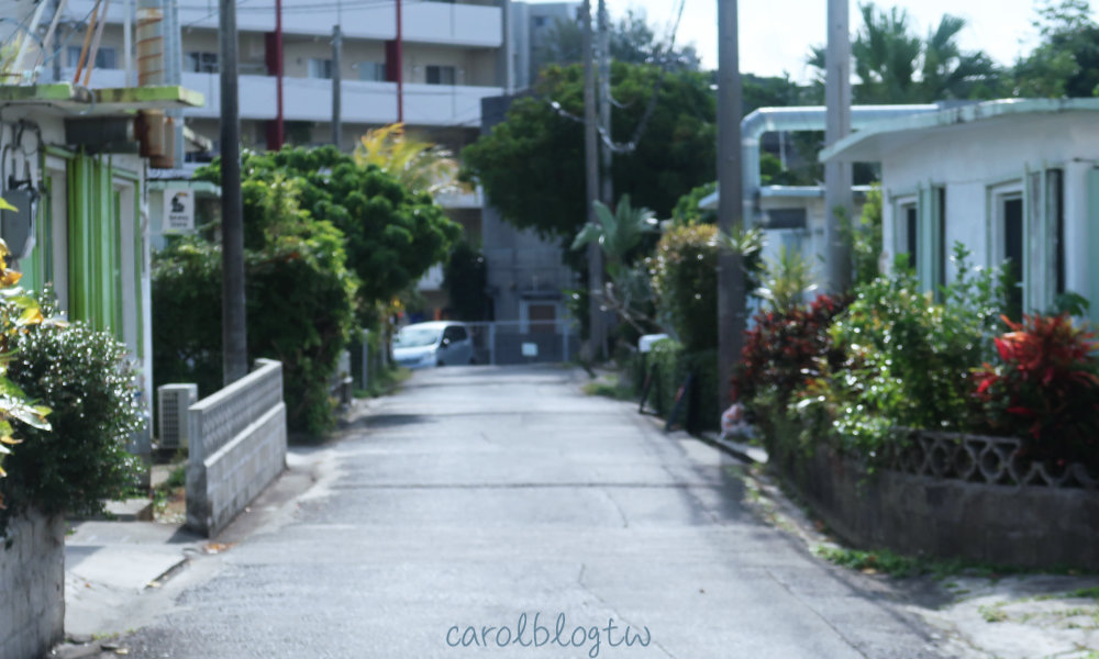港川外人住宅街景