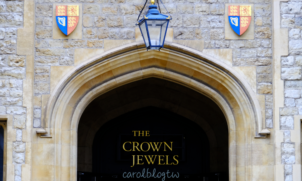 倫敦塔必看 Crown Jewels 皇家珠寶室