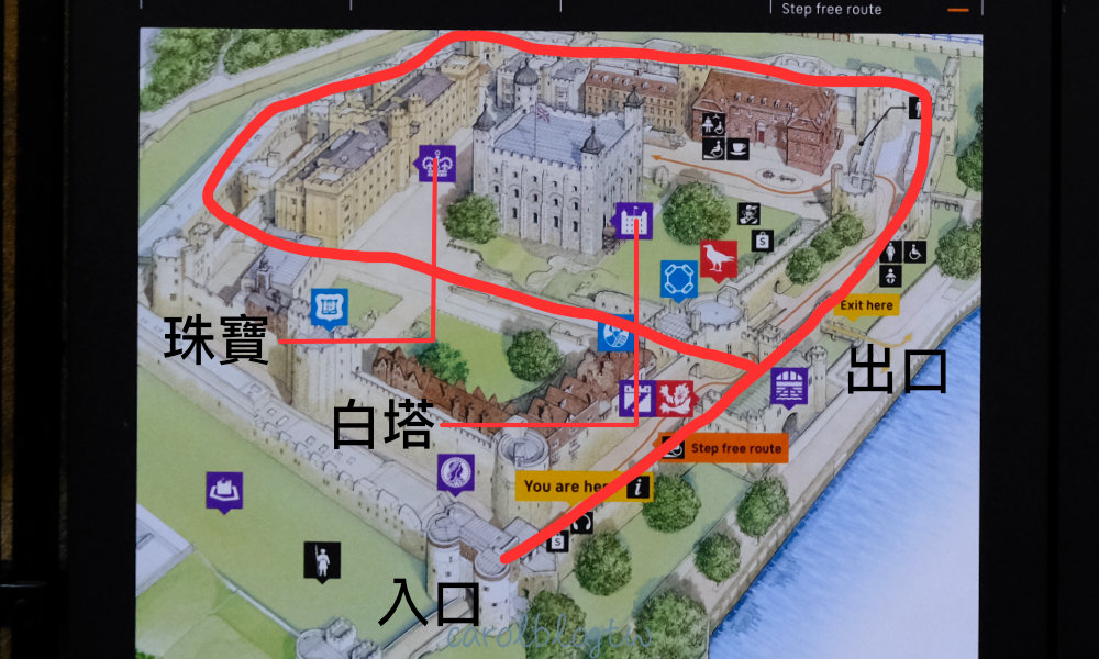 倫敦塔地圖 參觀動線