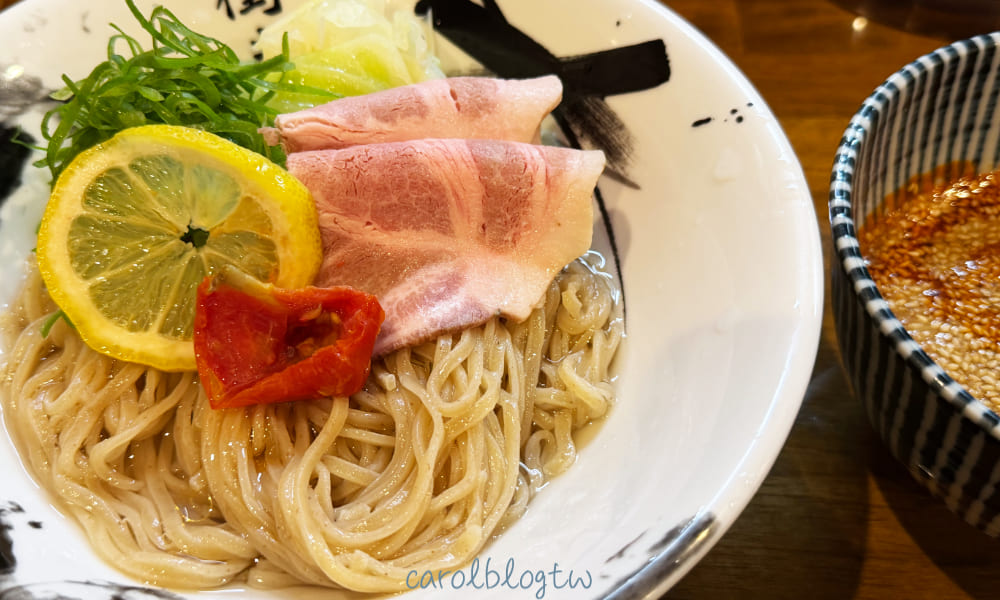 廣島沾麵
