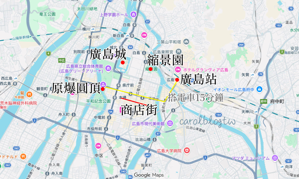 廣島景點地圖