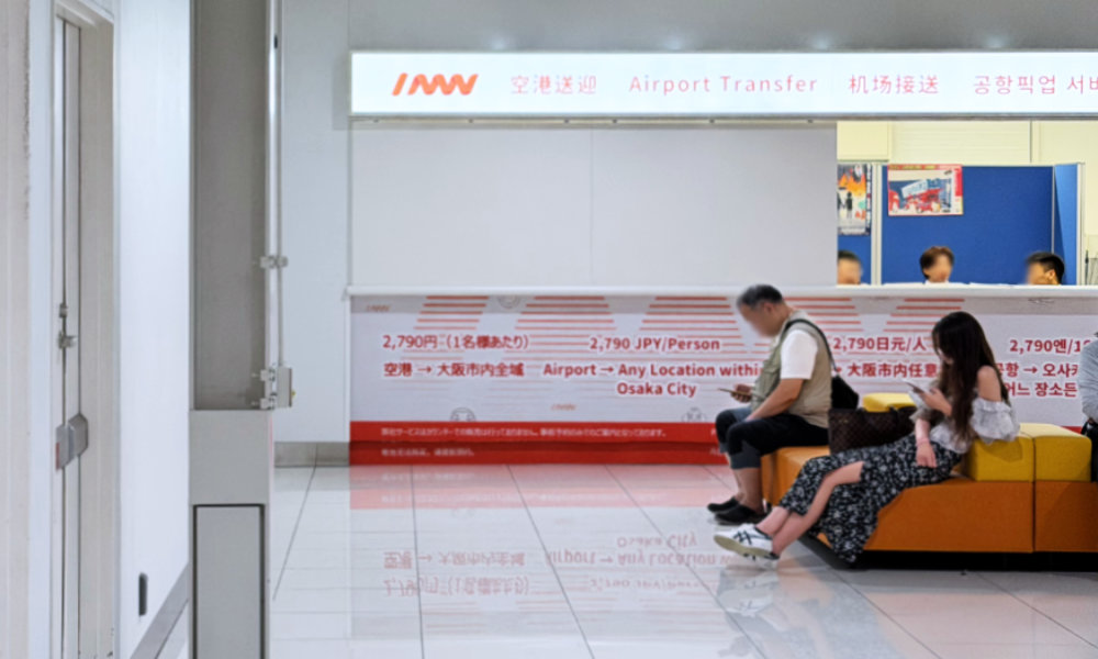關西機場第二航廈 INNN櫃檯