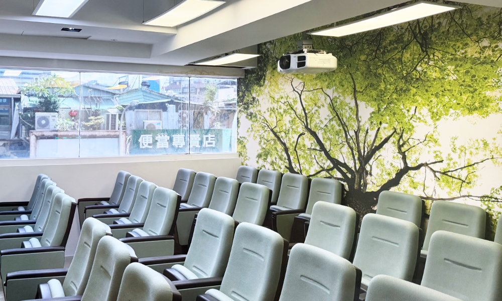 立達徵信社台北辦公室大型會議室