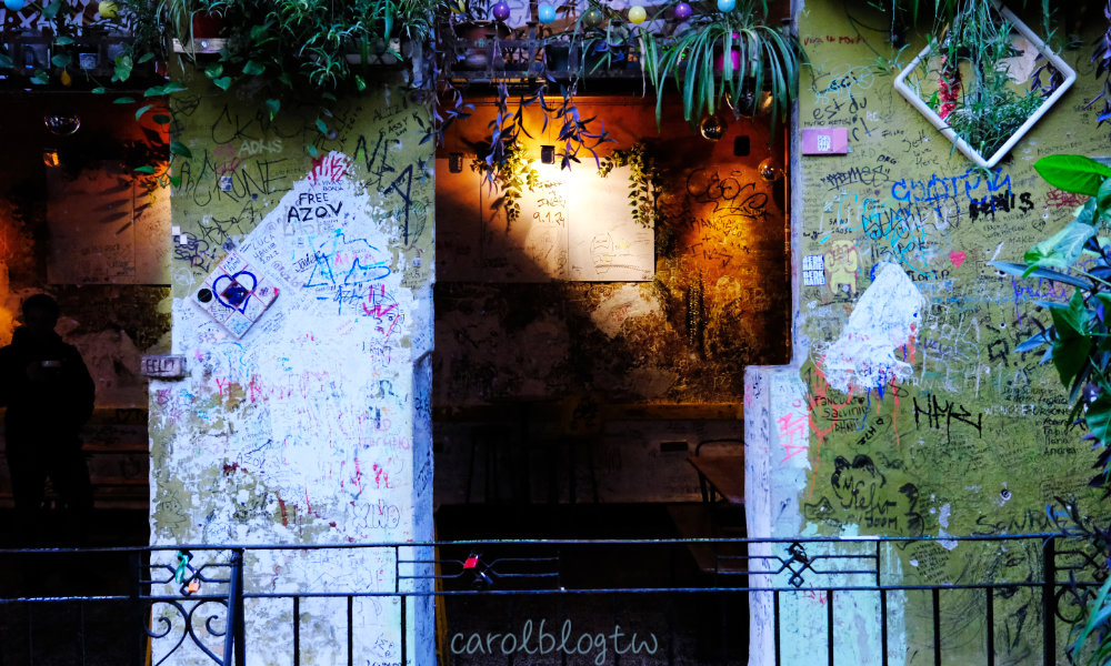 Szimpla Kert 座位區