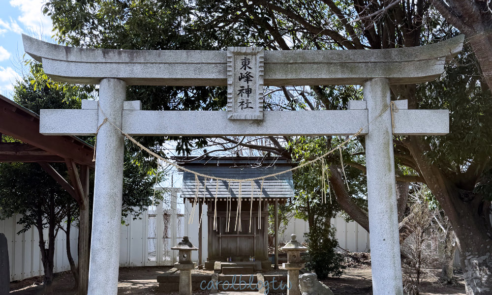 東峰神社鳥居