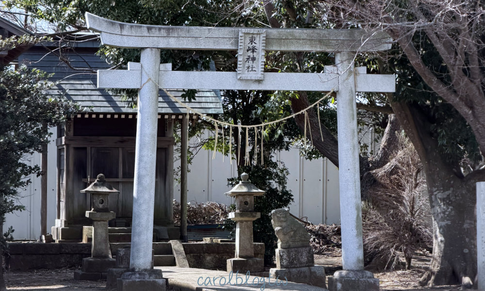 東峰神社外觀