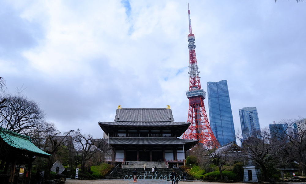 卡蘿旅遊生活札記首頁 - 第24張圖 東京自由行