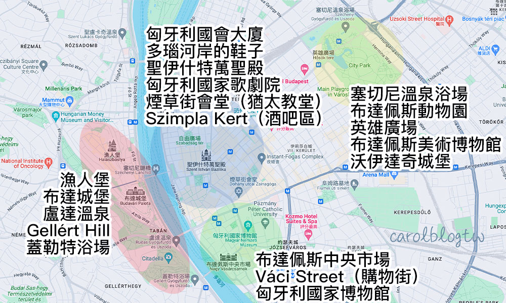 布達佩斯景點地圖 總共分成四區